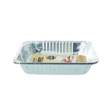 Foil Roasting Pan 2's - size: 29.5x23.5x5.5cm